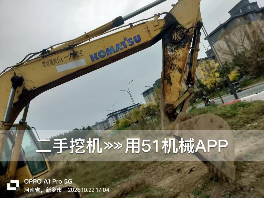 51挖机
